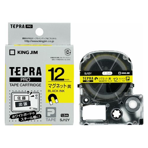 LOW e[vJ[gbW evPRO }Olbge[v 12mm  SJ12Y