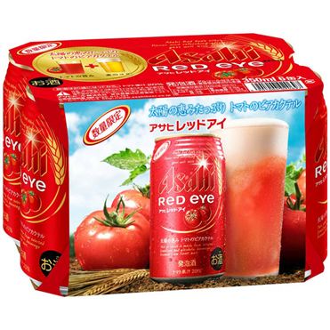 新品未使用⟡.·モンハン酒場限定　ボトル　レッド BRANDS :: REDMOON :: ロングウォレット :: オールドバイカー