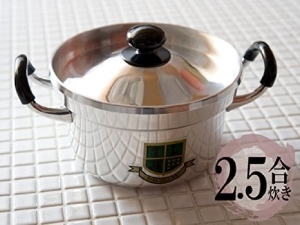  アルミ鋳物文化鍋 16cm(1.7L) 1個