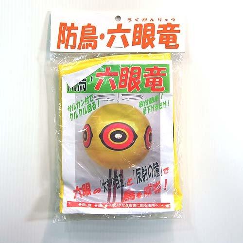  h Zᗳ 40cm