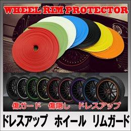 YT-WRP75-OR