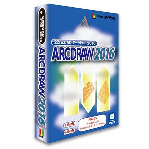 ARCDRAW 2016 ARCDRAW 2016 _CebN