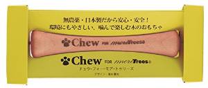 Chew for Ag[Y XS  VY
