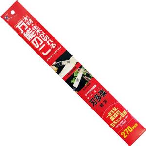 ny Tt\ ֐n  270mm INK-0625