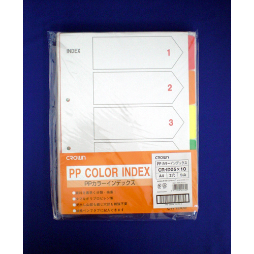 PPJ[CfbNX 5F CR-ID-05 X 10 1g