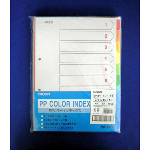 PPJ[CfbNX 10F CR-ID-10 X 10 1g