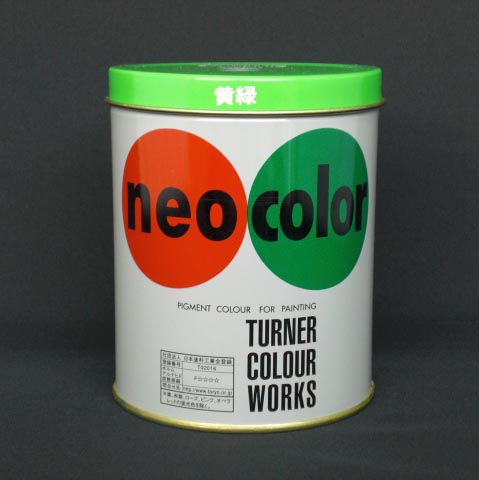 lIJ[ 600ml  BF@ (NC600 )