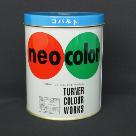 lIJ[ 600ml  BF@Rog (NC600 )