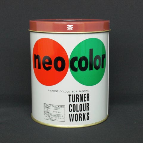 lIJ[ 600ml  AF@ (NC600 )