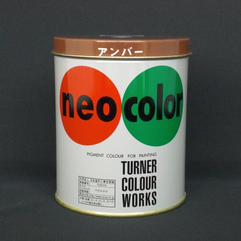 lIJ[ 600ml  AF@Ao[ (NC600 ް)