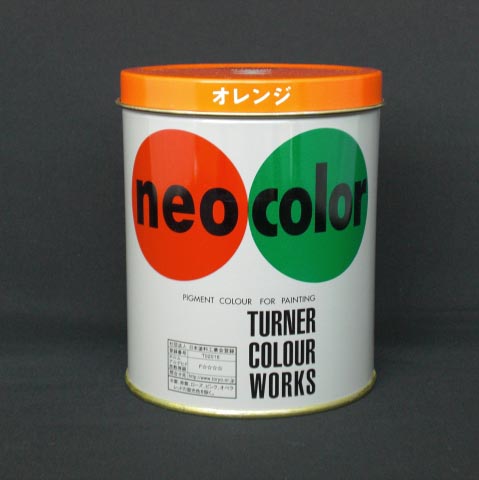 lIJ[ 600ml  BF@IW (NC600 ݼ)