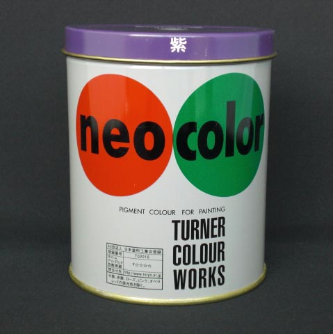 lIJ[ 600ml  BF@ (NC600 ׻)