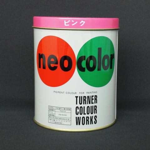 lIJ[ 600ml  BF@sN (NC600 ݸ)