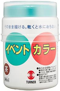 ^[i[CxgJ[ 500ml(|e)