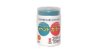 ^[i[CxgJ[ 500ml(|e)IW