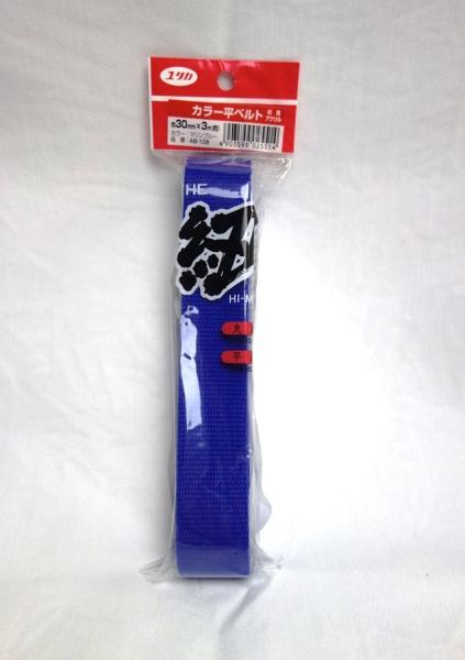 ^J AB-108}u[xg AN 30X3m