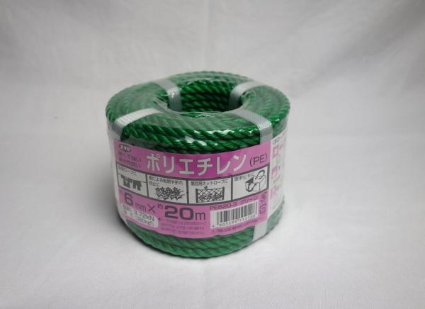 ^J PE620-3PEJ[[v\pbN 6X20m