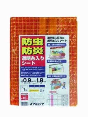 ^JB-154hhV[g0.9mX1.8m