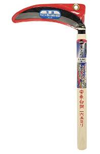  |t 165mm #196055@#196055