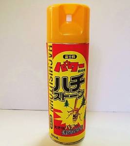 xmуp[Xэ n`Xg[ 450ml