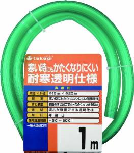 ϊ\tgNA 15X20 1M PH20015CD001TM 1