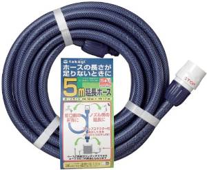z[X 5m PH03012NB005ES