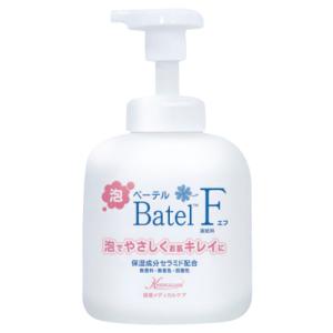 Ax[ee@@   BF02(500ML)