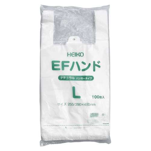 W()EFnh L(480X255X135)100}C