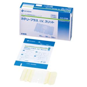 Je[vXI.V.Xbg IVS0709(70X90MM)50}C