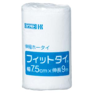フィットタイ 7.5cm×9m 10巻 022-280700-00 1箱(10巻入)