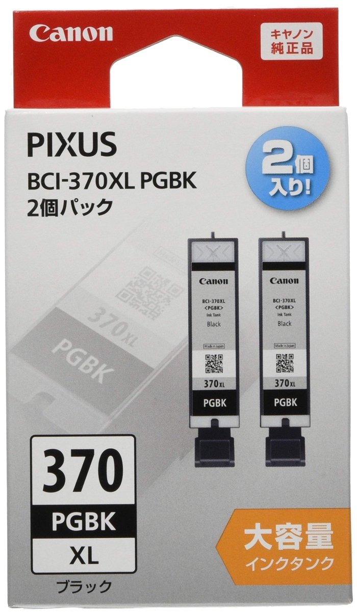 LmΉCN^N@BCI-370XLPGBK2P
