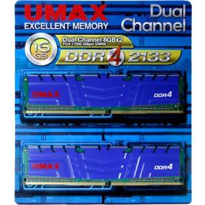 Ecjoy Ddr4 2133 型番 Umax Dcddr4 2133 16gb Hs 容量 8gb 2 Ecjoy Ddr4 2133 型番 Umax Dcddr4 2133 16gb Hs 容量 8gb 2