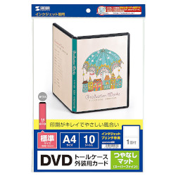 JP-DVD6N