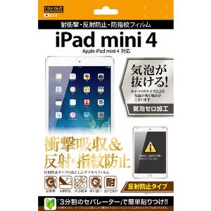 iPad mini 4 ϏՌ˖h~tB(RT-PM3F/DC)