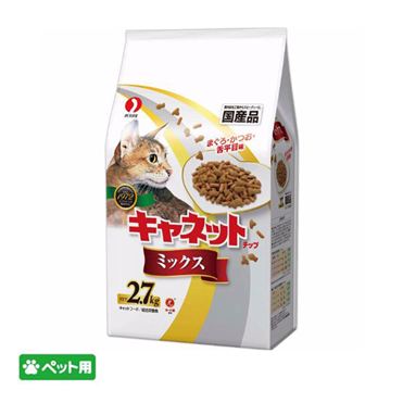 [ybgC] Llbg`bv ~bNX 2.7kg (-)