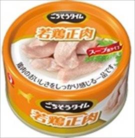 ^C{80g@Pi