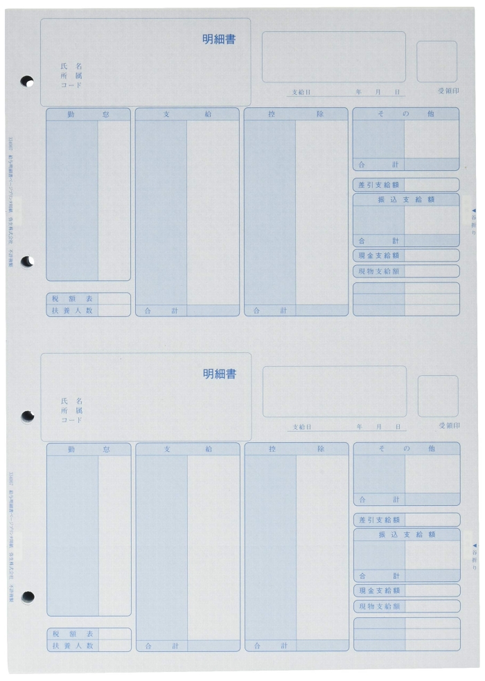 ^׏y[Wv^p(334007)