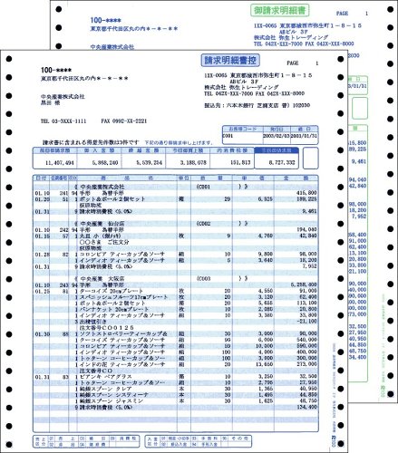 ׏ A 500(334204)