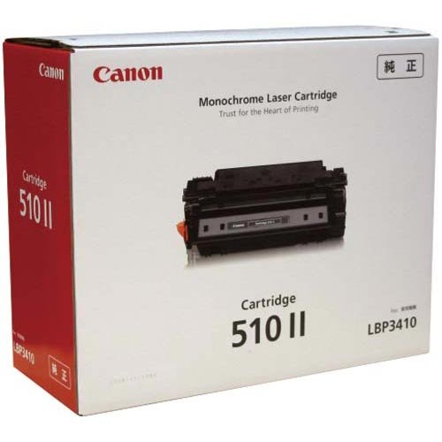 CANON gi[J[gbW510II CN-EP510-2J