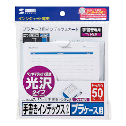 菑pCfbNXJ[hi^CvEʁj@iԁFJP-IND7N-50