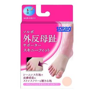 \{ OT|[^[ XLj[tBbg STCY(E) 21.5`23.0cm x[W