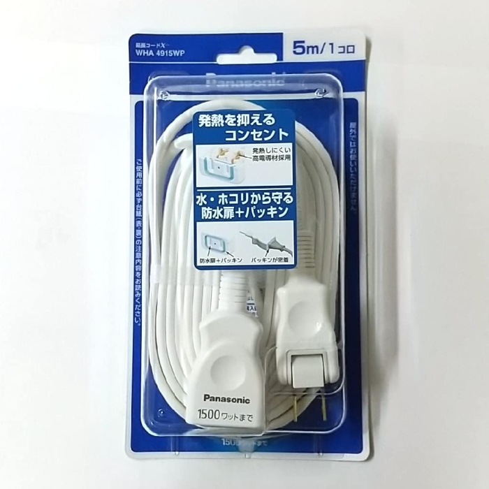 WHA4915WP R[hX 5m zCg (WHA4915WP)