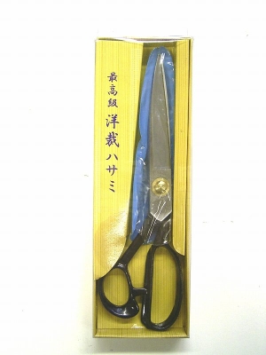 PM810  V 300MM  PM810
