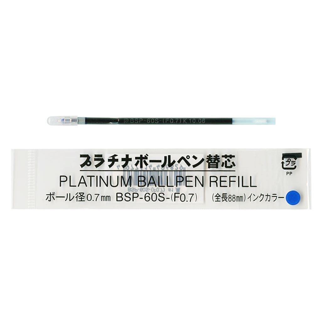 ECJOY!】 三菱鉛筆 油性BP替芯 SA-14CN 黒 24(SA14CN.24)【特価￥73】