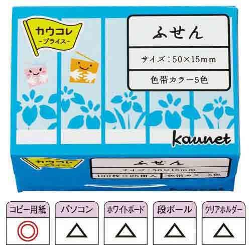 ӂ 50~15 F5F 25