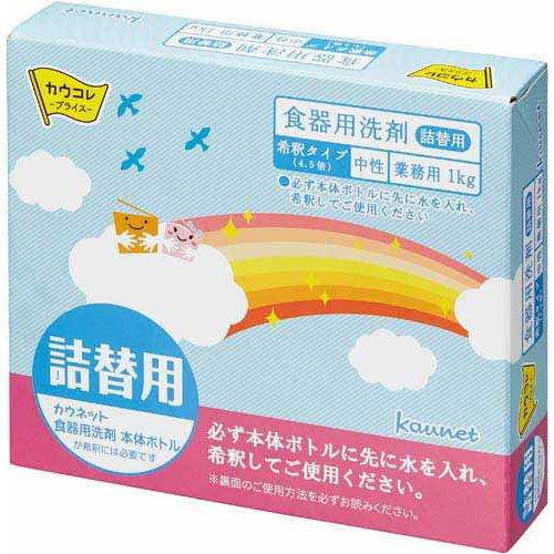 �H��p��� �l�֗p(4.5�{���) 1kg