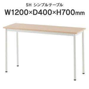 SHVve[u W1200xD400 i` SHST-1240NA 1