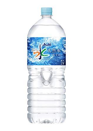 おいしい水 2L(2000ml)×6本