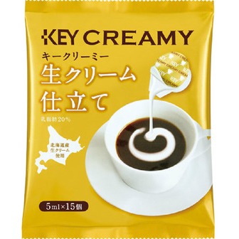 N[~[|[VN[d 15 KEYCOFFEE L[R[q[