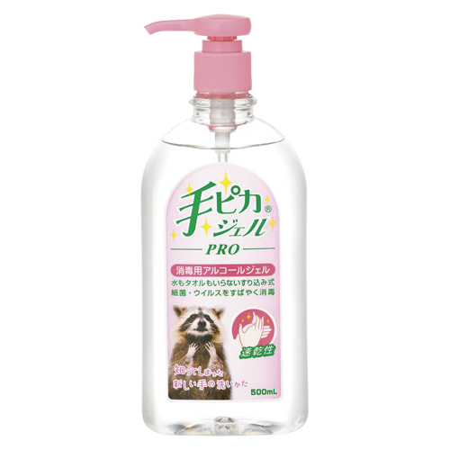 sJWFPRO 500ml